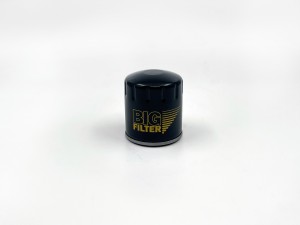 Фильтр масляный CITROEN C4, C5, Jumpy, Berlingo  1.4-2.0L, 2.0-2.2 HDi 89-, PEUG GB1206 BIG FILTER