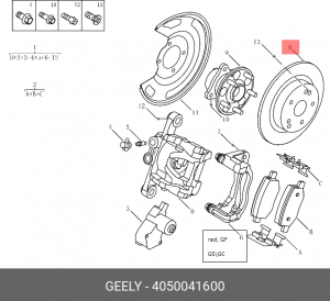 Диск тормозной задний COOLRAY, SX-11 GEELY 4050041600 4050041600 GEELY