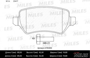 Колодки тормозные задние (Смесь Semi-Metallic) OPEL ZAFIRA 05- (TRW GDB1831) E11 E110484 MILES