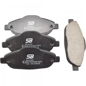 Колодки дисковые PEUGEOT 308 1.6 2007 - по PEUGEOT 3008 1.6 2009 - по PEUGEOT 30 BP42450 SB NAGAMOCHI