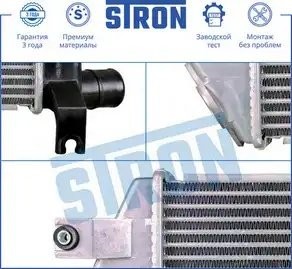 MITSUBISHI L200 (KB) (2006>) STR5003 STRON