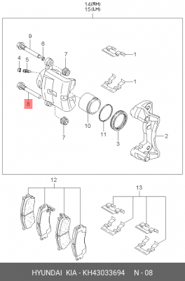 Палец суппорта KIA Rio,Spectra,Carens,Clarus нижний OE KH43033694 HYUNDAI KIA