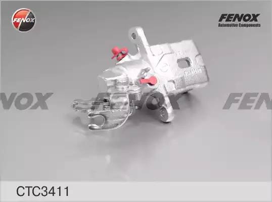 Суппорт задний левый без скобы d=34 мм CTC3411 FENOX