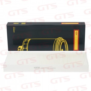 Фильтp салонный G1045031 GTS