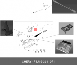 ДАТЧИК МАССОВОГО РАСХОДА ВОЗДУХА T1A/T1E/T1D F4J163611071 CHERY