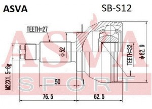 ШРУС ПЕРЕДНИЙ 32x52x27 12 SBS12 SB-S12 ASVA