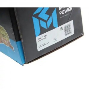 Амортизатор BMW 5 (E39) задний левый/правый газовый MEGAPOWER 290-11-031 MEGA POWER