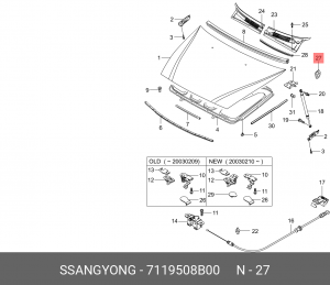 Отбойник SSANGYONG Rexton (06-) капота OE 7119508B00 SSANG YONG