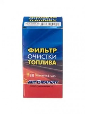 Фильтр топл. КАМАЗ (аналог ДИФА 6105К) ЕВРО-3,4 6W.24.064.00 АВТОМАГНАТ 6W2406400 AVTOMAGNAT