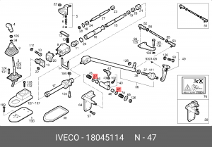 кольцо регулировочное! 25х36\ Iveco 18045114 IVECO