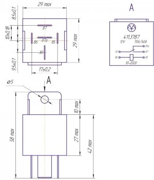 Реле электромагнитное 12V 5-ти контактное 70/60А переключающее с кронштейном ЭНЕ 4113787 ENERGOMASH