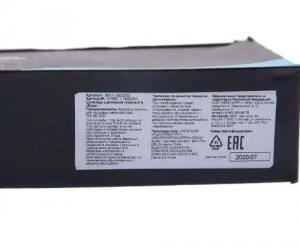 Цилиндр сцепления главный ГАЗ-66,3307 в сборе MEGAPOWER 160-16-006 MEGA POWER
