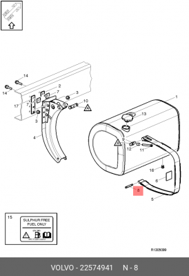 Палец крепежной ленты бака VOLVO 22574941 VOLVO