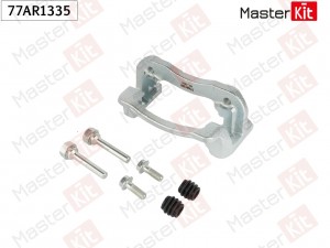 Скоба тормозного суппорта зад. прав. Hyundai SOLARIS II (HCR) 2017 - 77AR1335 77AR1335 MASTER KIT