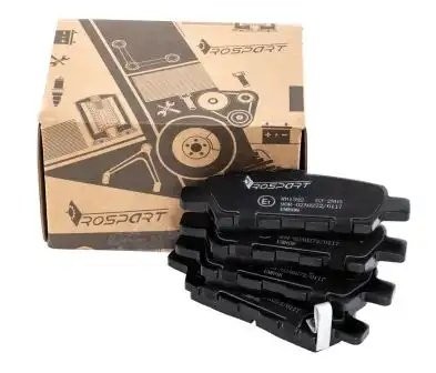 КОЛОДКИ ТОРМОЗНЫЕ ЗАДНИЕ RB1592 ROSPART