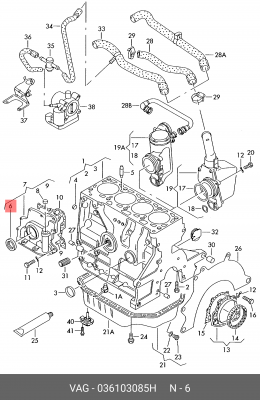 Сальник коленвала VW OE 036 103 085 H VAG