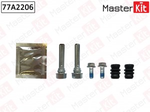 Комплект направляющих тормозного суппорта MITSUBISHI L200 05-, PAJERO SPORT 08-  77A2206 MASTER KIT