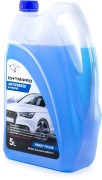 антифриз Chemipro G11 готовый 5л! синий CH097 CHEMIPRO