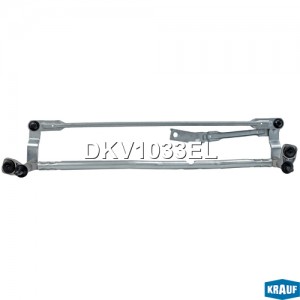 ТРАПЕЦИЯ СТЕКЛООЧИСТИТЕЛЯ DKV1033EL dkv1033el KRAUF