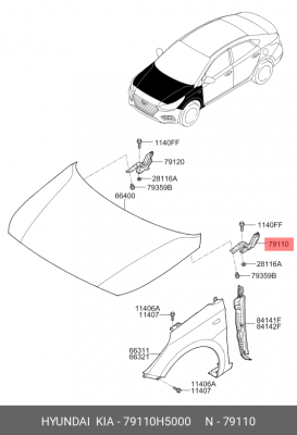 петля капота левая!\ Hyundai Solaris/Accent 17> 79110H5000 HYUNDAI