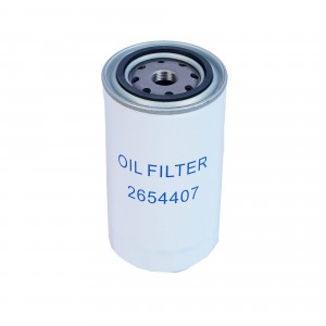 Фильтр масляный JCB 3CX,4CX (дв.PERKINS) NSP NSPRS79N1 NSP