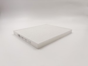 Фильтр салонный GB-9826 GB-9826 BIG FILTER