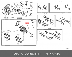 Зажим 90468-05131 90468-05131 TOYOTA