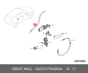 Трос HAVAL привода замка двери задней OE 6205107XKQ00A GREAT WALL