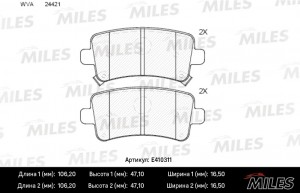 Колодки тормозные задние (без датчика) (Смесь Low-Metallic) (OPEL INSIGNIA 08-/S E410311 MILES