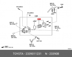 фильтр топливный!\Toyota Auris 1.4D-4D/2.0D-4D/2.2D 07> 23390-11231 TOYOTA
