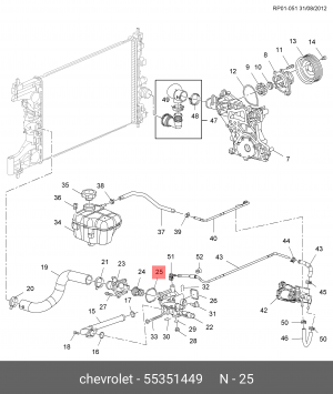 Прокладка CHEVROLET Aveo (06-) термостата (ЗАМЕНА НА 25189205) OE 55351449 GENERAL MOTORS