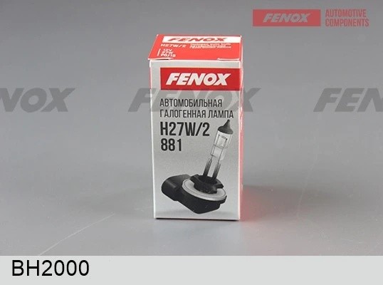 Лампа галогенная H27W/2 12V 27W PGJ13 BH2000 BH2000 FENOX