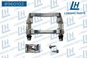 Скоба суппорта LAND ROVER Discovery (04-) тормозного заднего левого/правого LONG 8960102 LONGHO PARTS