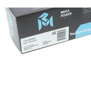Насос топливный FORD Focus,C-Max (04-) (вставка) MEGAPOWER 110-18-018 MEGA POWER