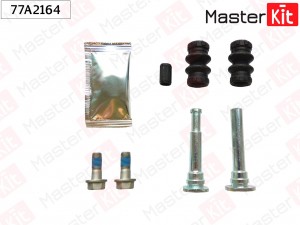 POLO (SED RUS) (2011>) 77A2164 MASTER KIT