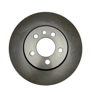 Диск тормозной вентилируемый VOLKSWAGEN Bora 1998 ~ 2005 / Golf 1999 ~ 2006 / Je GD0244 CTR