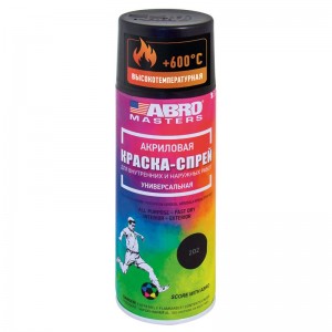 Краска высокотемпературная "ABRO" MASTERS черная (226 мл) (аэрозоль) SPH202AMR ABRO