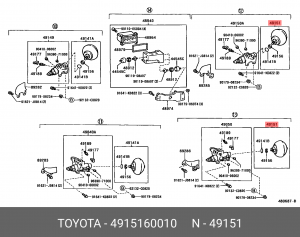 Гидроаккумулятор регулировки подвески задний 49151-60010 49151-60010 TOYOTA