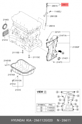 Щуп уровня масла KIA Sorento (09-) OE 266112G020 HYUNDAI KIA