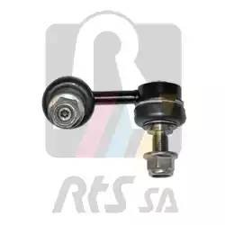 тяга стабилизатора переднего правая!\ Nissan Pathfinder R51M/Navara D40M 97-92338-1 RTS