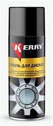 Краска для дисков серая светлая аэрозоль 520мл KERRY KR9602 KERRY