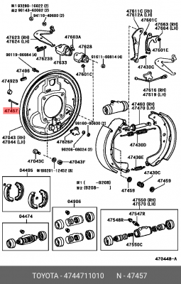 фиксатор стояночного тормоза! штифт \ Toyota 47447-11010 TOYOTA