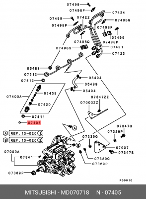 Прокладка MITSUBISHI Pajero Sport,L200 (98-08) (4D56) форсунки (медная) OE MD070718 MITSUBISHI