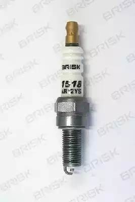 свеча зажигания!\ Kawasaki/Suzuki 00> 1519 BRISK