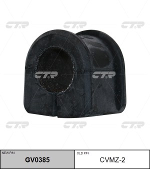 Втулка стабилизатора MAZDA 5 (05-10) заднего CTR GV0385 CTR