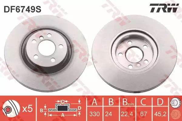 Диск тормозной BMW X1 (F48) (14-) передний (1шт.) TRW DF6749S TRW