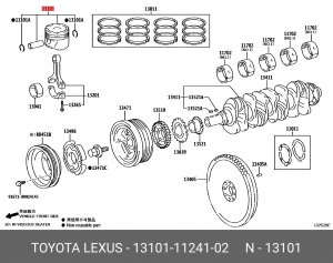 Поршень двигателя с пальцем 131011124102 13101-11241-02 TOYOTA
