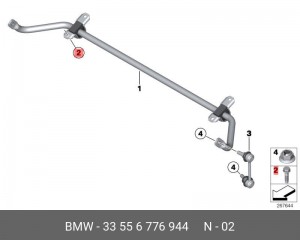 Винт (саморез) !M10x40-10.9 \BMW 5' F07 GT, LCI, F10, F11, F18, F90 M5, G30, G31 33556776944 BMW