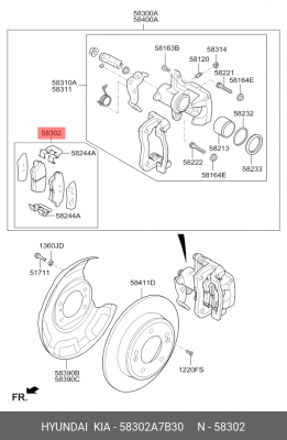 Колодки тормозные KIA Cerato (12-) задние (4шт.) OE 58302A7B30 HYUNDAI KIA