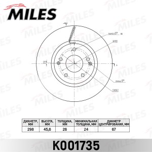 Диск тормозной передний D298мм. SSANG YONG ACTYON 10- (TRW DF6804) K001735 K001735 MILES
